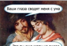 Немного картинок # 19.05.2021