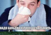 Так себе картинки # 04.05.2021