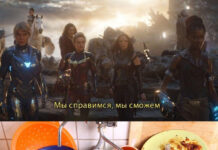 Нестандартный юмор :) # 05.05.2021