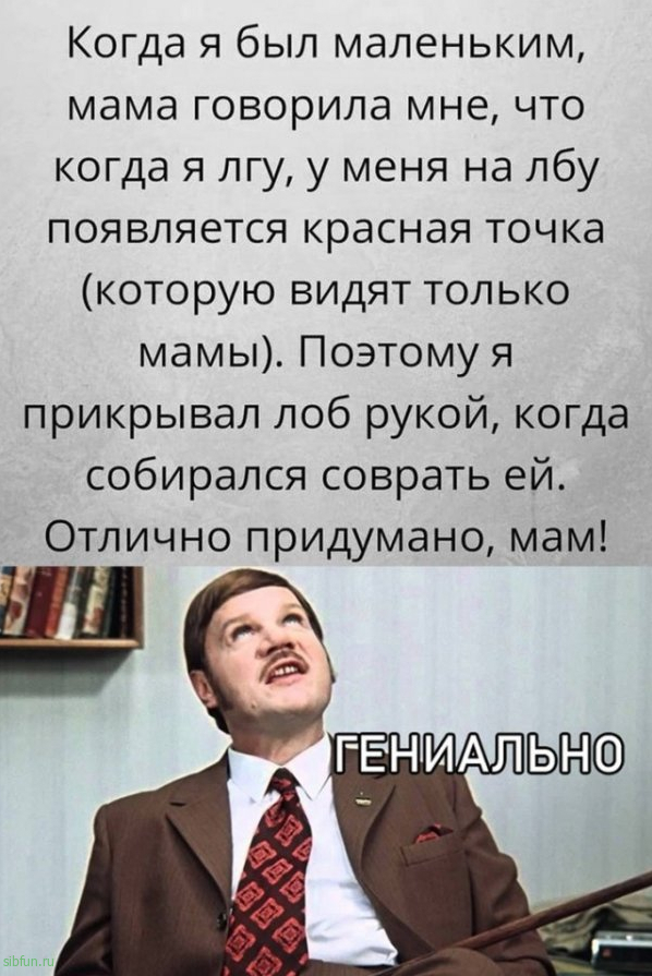 Так себе картинки