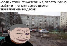 Нестандартный юмор :) # 26.05.2021