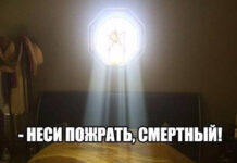 Так себе картинки # 23.05.2021