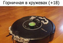 Так себе картинки # 24.05.2021