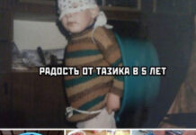 Немного смешных картинок # 11.05.2021