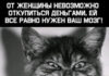Немного картинок разной степени новизны и адекватности # 20.06.2021
