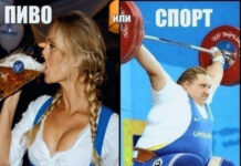 Нестандартный юмор :) # 03.06.2021