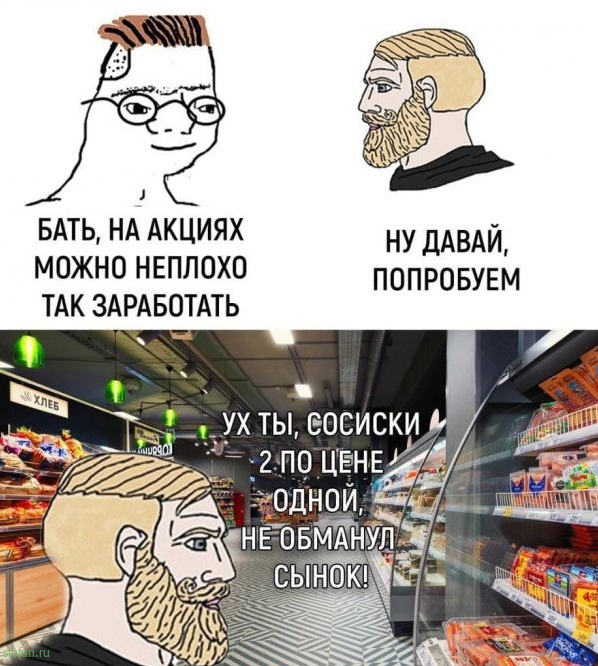 Нестандартный юмор :)