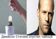 Нестандартный юмор :) # 01.06.2021