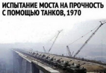 Архитектурно-строительные картинки # 19.06.2021