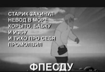 Всяческие картинки # 20.06.2021