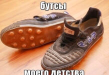 Так себе картинки # 02.06.2021