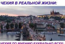 Нестандартный юмор :) # 22.06.2021