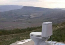 Странные фотографии, которые вызывают очень много вопросов # 30.06.2021