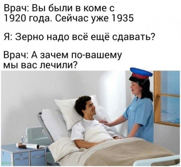 Нестандартный юмор :)