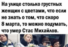 Немного странного и черного юмора # 17.06.2021