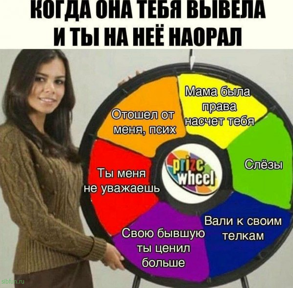 Нестандартный юмор :)