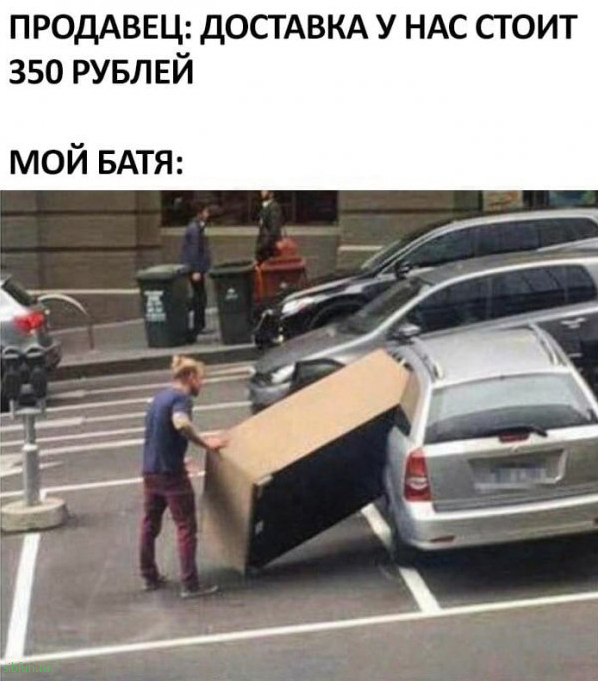 Нестандартный юмор :)