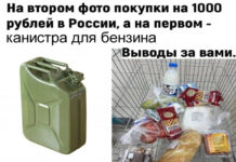 Нестандартный юмор :) # 15.07.2021