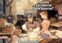 Всяческие картинки # 16.07.2021