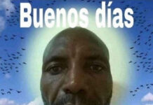 Нестандартный юмор :) # 28.07.2021