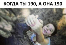 Нестандартный юмор :) # 31.07.2021