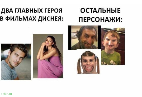 Нестандартный юмор :)