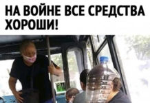 Так себе картинки # 24.07.2021