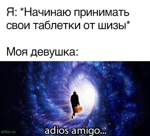 Нестандартный юмор :)