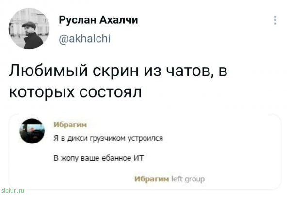 Нестандартный юмор :)