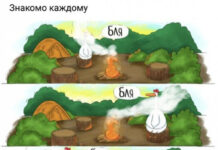 Фотки и картинки с текстом # 14.07.2021