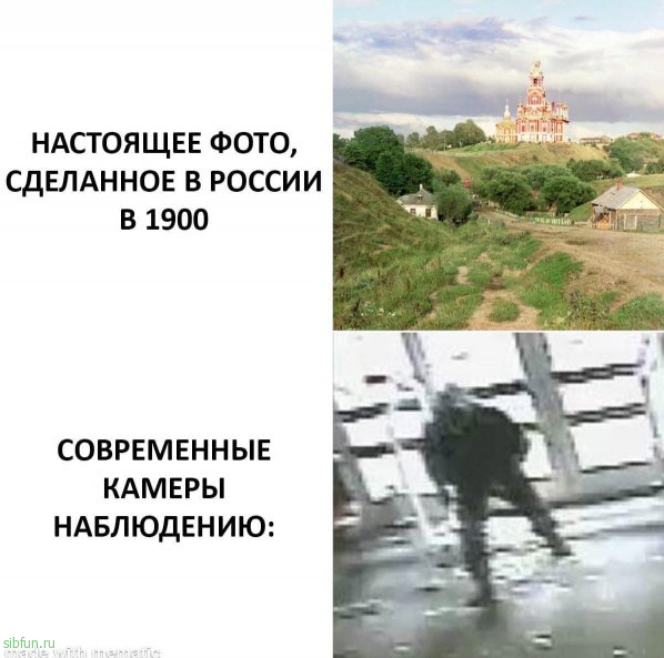 Нестандартный юмор :)