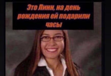 Странный и черный юмор # 21.07.2021