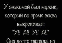 Фотки и картинки с текстом # 09.07.2021