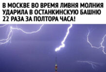 Так себе картинки # 03.07.2021