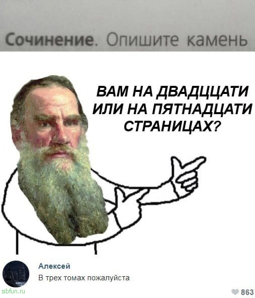 Нестандартный юмор :)