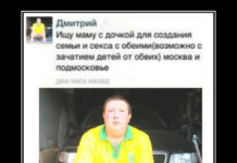 Нестандартный юмор :) # 14.07.2021