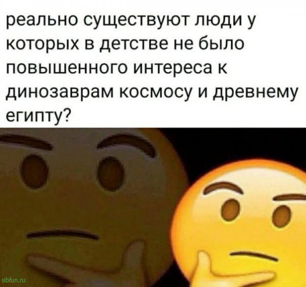 Нестандартный юмор :)