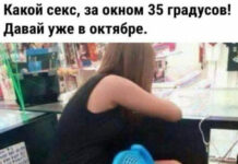 Всяческие картинки # 06.07.2021