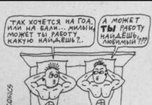 Фотки и картинки с текстом # 09.07.2021