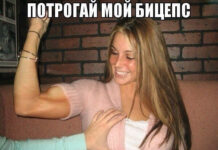 Так себе картинки # 04.07.2021