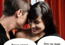 Пошлый юмор # 19.07.2021