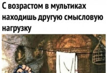 Алкоюмор # 17.07.2021