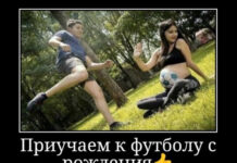 Нестандартный юмор :) # 10.08.2021