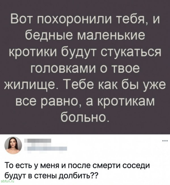 Так себе картинки