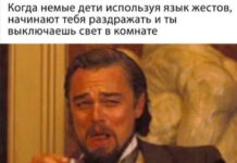 Немного странного и черного юмора # 20.08.2021