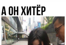 Нестандартный юмор :) # 01.09.2021