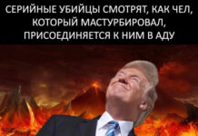 Нестандартный юмор :) # 05.08.2021