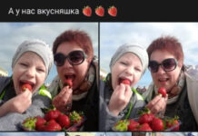 Нестандартный юмор :) # 06.08.2021