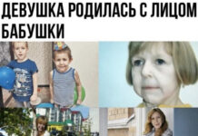 Смешные комментарии и картинки из социальных сетей # 27.08.2021