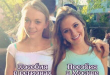 Немного слегка пошлых картинок # 21.08.2021